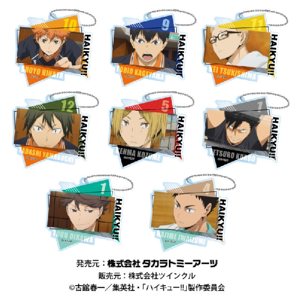 Haikyu Comic Faces Acrylic Key Chain (Set of 8) 排球少年 鎖匙扣 吊飾 掛飾 hundred faces