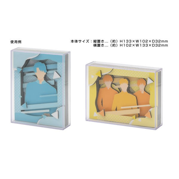 SA-MC01 PAPER SHADOW ART mini Display Case