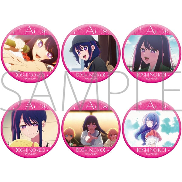 [Oshi-no-ko] Oshi character badge collection Ai (set of 6) 我推的孩子 襟章 星野愛