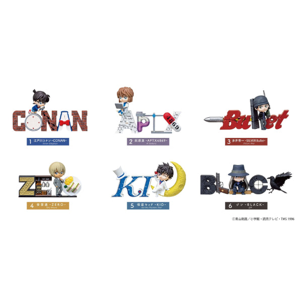 REMENT - DETECTIVE CONAN Words Collection (set of 6) 名偵探柯南
