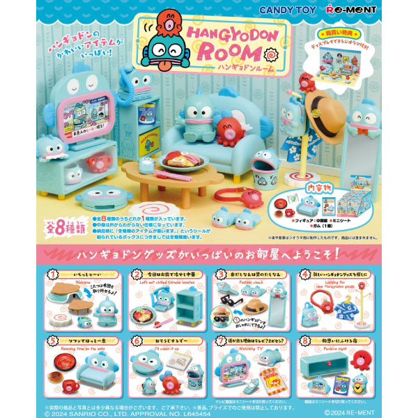 REMENT - HANGYODON ROOM (set of 8) (2024 Aug resale ver.) 水怪