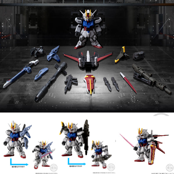 FW GUNDAM CONVERGE CORE STRIKE GUNDAM FULL WEAPON SET 機動戰士 突擊 高達