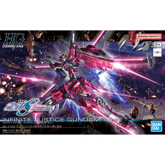 HG 1/144 INFINITE JUSTICE GUNDAM TypeⅡ 機動戰士 高達 無限正義高達貳式 typeII