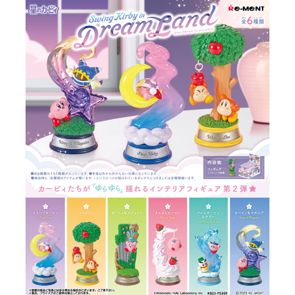 REMENT - KIRBY Swing Kirby 2 (set of 6) 星之卡比