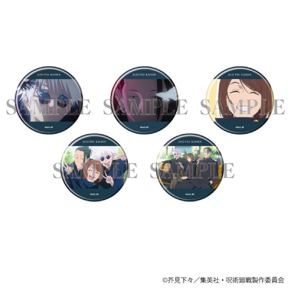 Can Badge Jujutsu Kaisen Kaigyoku Gyokusetsu 08 (Scene Picture Illust) (Set of 5) 咒術迴戰 懷玉 玉折 襟章 Mappa