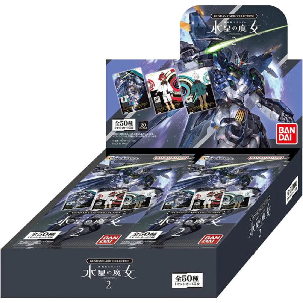 GUNDAM CARD COLLECTION Mobile Suit Gundam THE WITCH FROM MERCURY 2 (box of 20 packs) 機動戰士 高達 水星的魔女