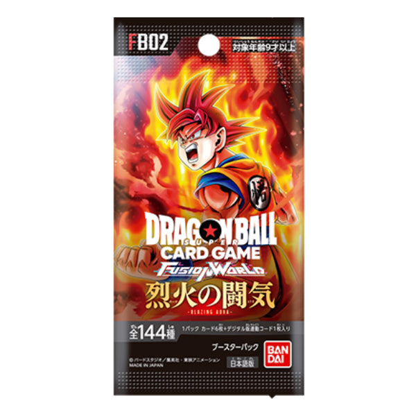 DRAGON BALL SUPER CARD GAME FUSION WORLD BOOSTER PACK FLAMING MORALE [FB02] (Japanese version) (2024 Aug resale ver.) 龍珠 融合世界 Blazing Aura