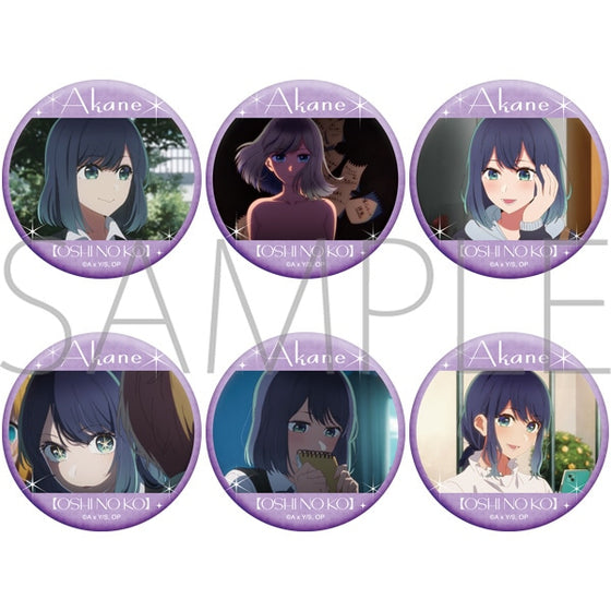[Oshi-no-ko] Oshi character badge collection Akane Kurokawa (set of 6) 我推的孩子 襟章 黑川茜 赤音
