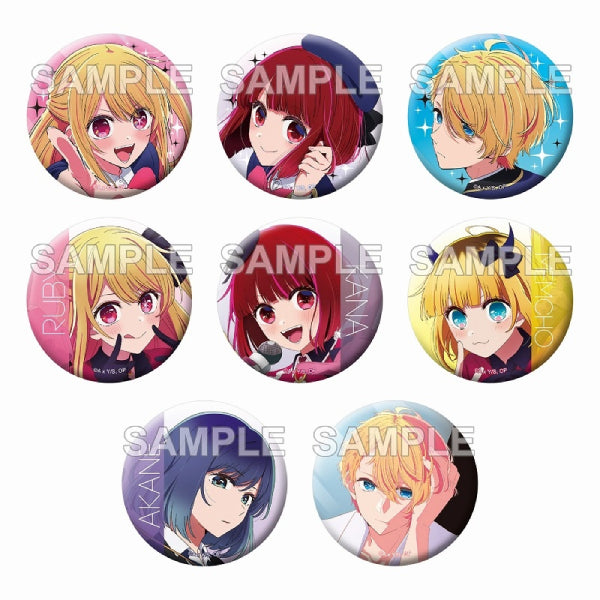 [Oshinoko] Can Badge + The Second (set of 8) 我推的孩子 襟章