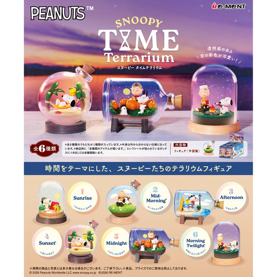 REMENT - SNOOPY Time Terrarium (set of 6) 史努比 史諾比 史路比