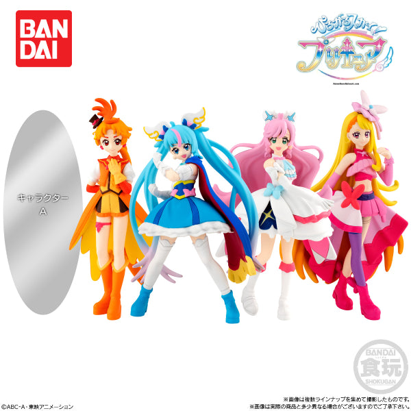SOARING SKY! PRETTY CURE CUTIE FIGURE (set of 5) 開闊天空 光之美少女 Precure