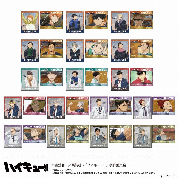 Haikyu!! Photo-style Metal Sticker Collection -Weather Copyrights First Edition- (set of 17) 排球少年 貼紙 天氣版權