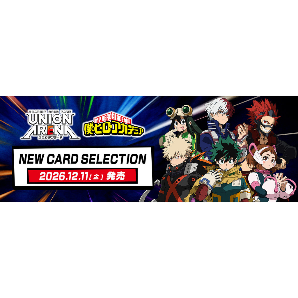 UNION ARENA NEW CARD SELECTION My Hero Academia 我的 英雄學院