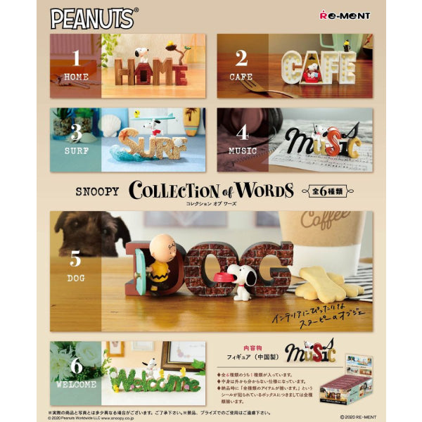 REMENT - SNOOPY COLLECTION of WORDS (set of 6) 史努比 史諾比 史路比 (2023 July Resale ver.)