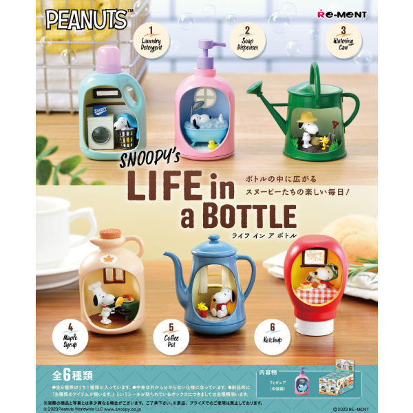REMENT - Snoopy's Life in a Bottle (set of 6) (2024 Aug resale ver.) 史諾比 史路比 史努比