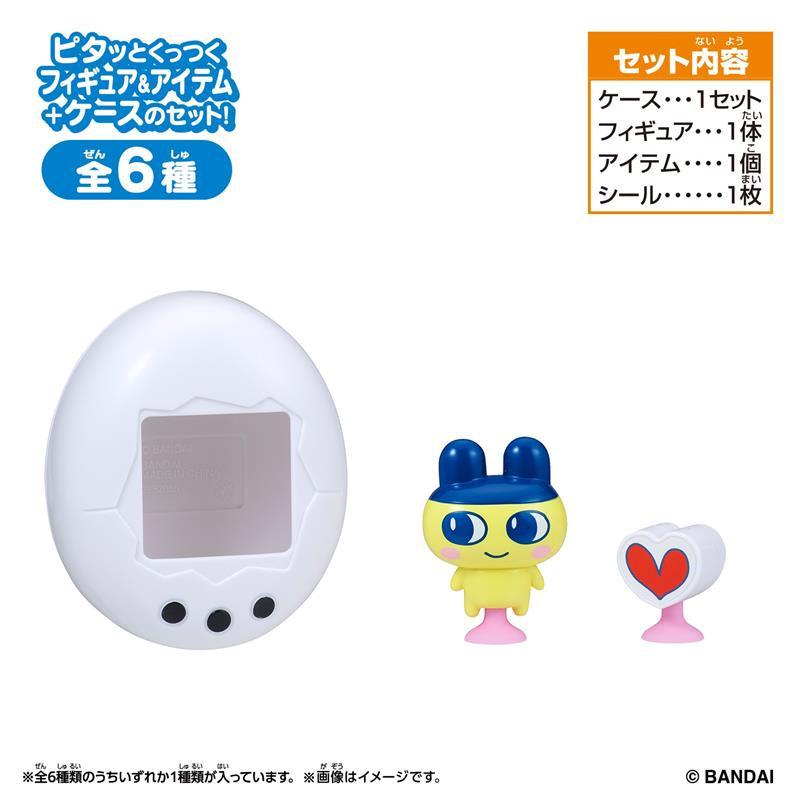 Tamagotchi Pitta Vol.1 (Pack of 18) 他媽哥池 塔麻可吉