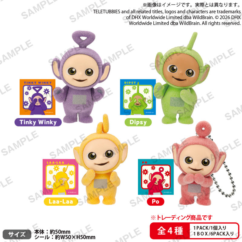 Teletubbies Flocked Figure Keychain (box of 6) 天線 得得B 寶寶