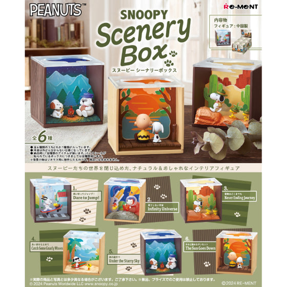 REMENT - SNOOPY Scenery Box (set of 6) 史努比 史諾比 史路比