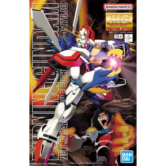 MG 1/100 God Gundam 機動戰士 神 高達