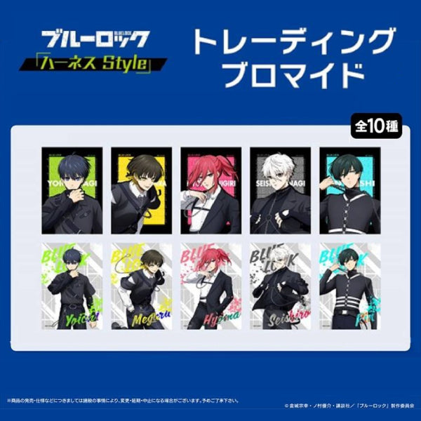 Blue Lock Trading Bromide Harness Style Box (set of 10) (2024 June resale ver.) 藍色監獄 收藏卡
