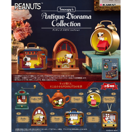 REMENT - SNOOPY Antique Diorama Collection (set of 6) (2024 Nov resale ver.) 史努比 史諾比 史路比