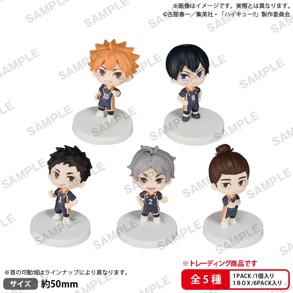 THE BOX Haikyu!! miagetestar Mascot Karasuno High vol.1 (box of 6) 排球少年