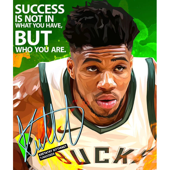 Pop Art Wall Decoration Drawing (Giannis Antetokounmpo - Success is not in what you have but who you are) 掛畫