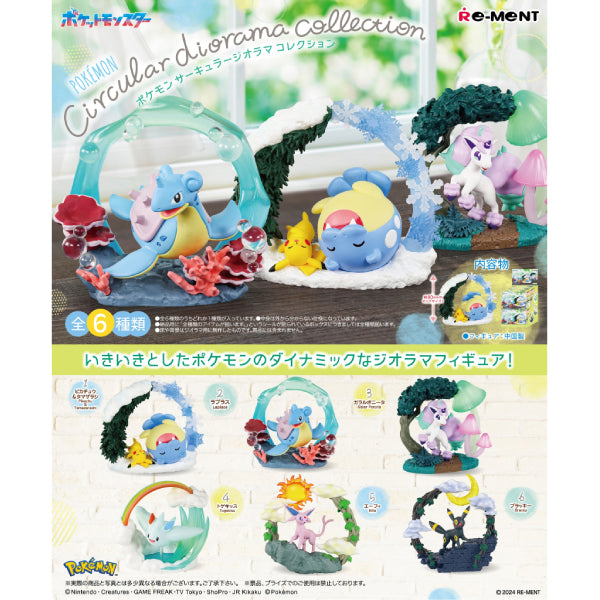 REMENT - POKEMON Circular diorama collection (set of 6) (2026 MAY ver.) 寵物小精靈 寶可夢