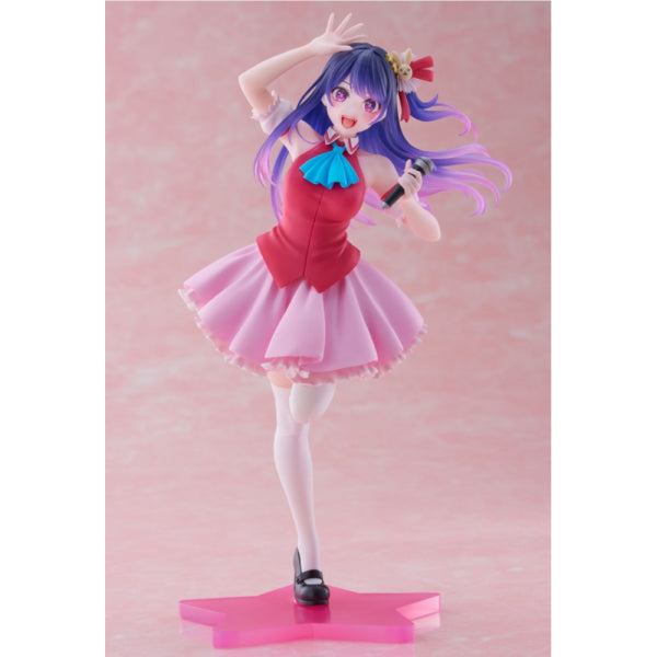 Oshi no Ko Coreful Figure -Ai Hoshino (B-Komachi Ver.) 我推的孩子 星野愛 B小町 Taito