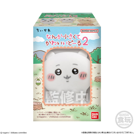 SOMETHING SMALL AND CUTE DOLL 2 W/O GUM (set of 8) ちいかわ 小可愛 吉伊卡哇 Chiikawa Chikawa