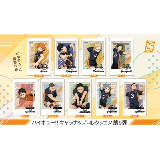 Haikyu!! Charanap Collection Vol.6 (Set of 9) 排球少年 收藏卡