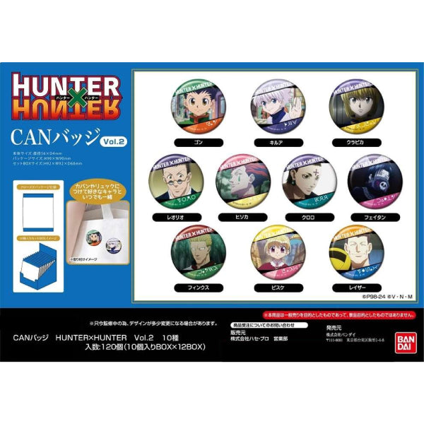 Can Badge Hunter x Hunter Vol.2 (Set of 10) 全職獵人 襟章 Bandai
