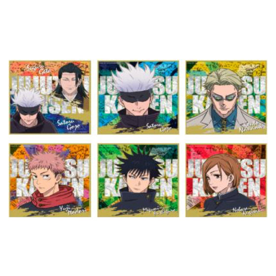 Jujutsu Kaisen 2 - Colored Paper Series 3 - TC (set of 6) 咒術迴戰 色紙 shikishi