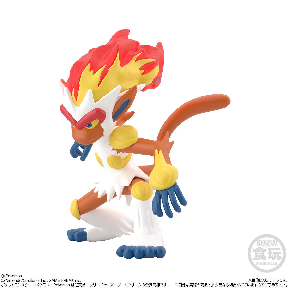 POKÉMON SCALE WORLD SINNOH REGION INFERNAPE W/O GUM 寵物小精靈 寶可夢 烈焰猴 神奧地區