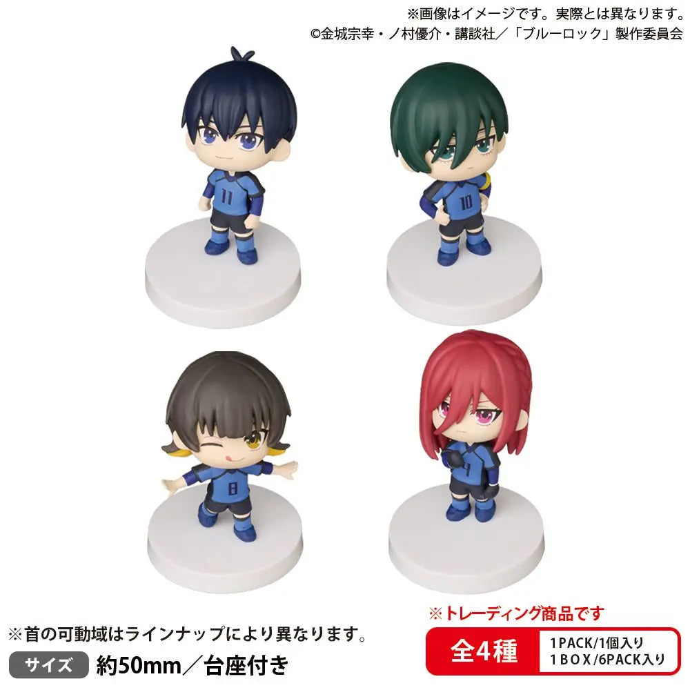 BUSHIROAD THE BOX Blue Lock Contester Mascot Vol.1 (box of 6) 藍色監獄
