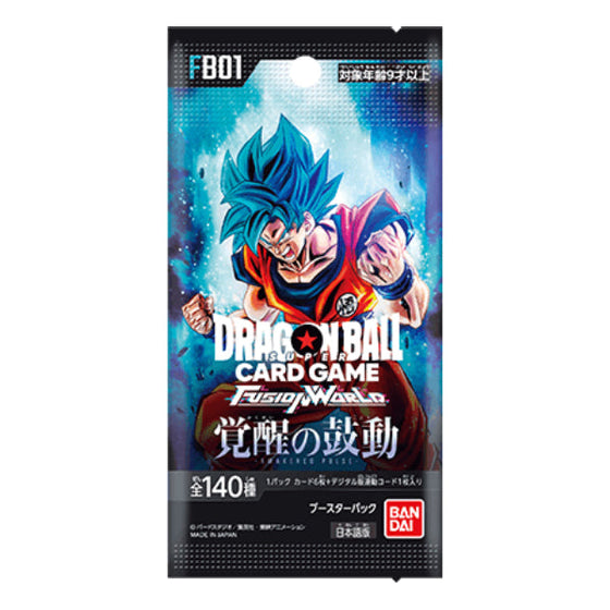DRAGON BALL SUPER CARD GAME FUSION WORLD BOOSTER PACK AWAKENED PULSE [FB01] 龍珠 融合世界 (2024 Sep resale ver.)