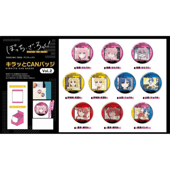 Kiratto CAN Badge Anime Bocchi the Rock! Vol.2 (set of 10) 孤獨搖滾 徽章 襟章