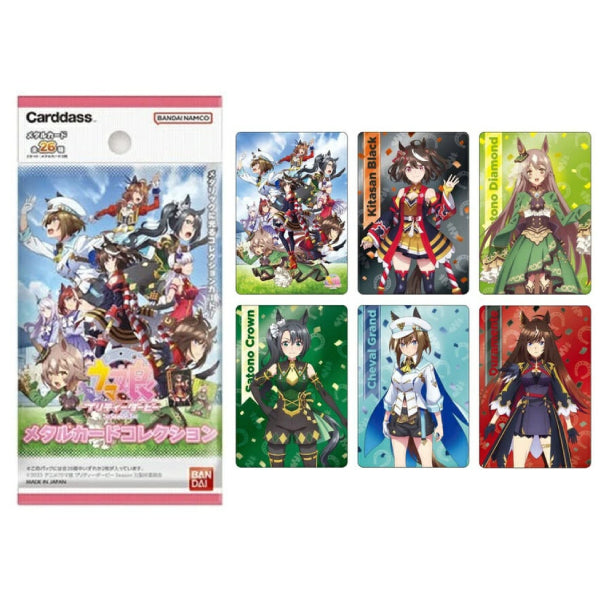 TV anime Uma Musume Pretty Derby Season3 Metal Card Collection (box of 20 packs) 賽馬娘 收藏咭 carddass