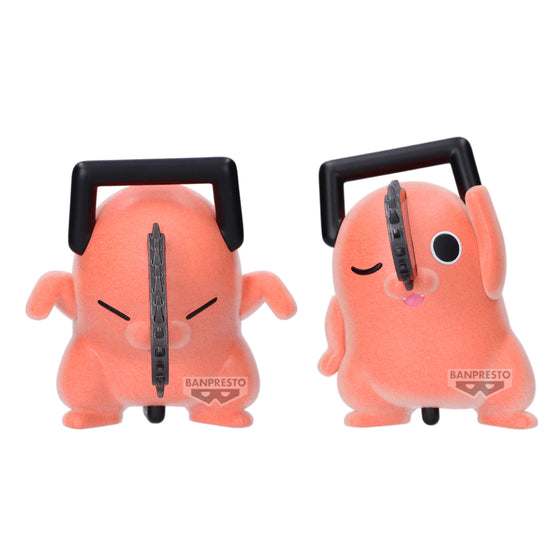 [Fluffy Puffy] CHAINSAW MAN THE MOVIE REZE ARC ~ DANCING POCHITA (VER. A / VER. B) 鏈鋸人 電鋸人 波奇塔