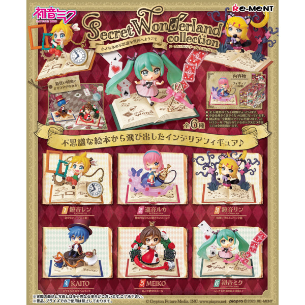 REMENT - HATSUNE MIKU Secret Wonderland Collection (set of 6) (2024 June resale ver.) 初音未來