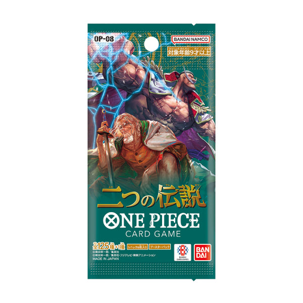 ONE PIECE CARD GAME Booster Pack [OP-08] 卡牌 海賊王 補充包