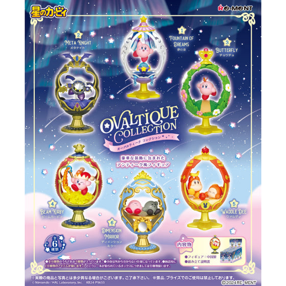 REMENT - KIRBY Ovaltique Collection (set of 6) 星之卡比