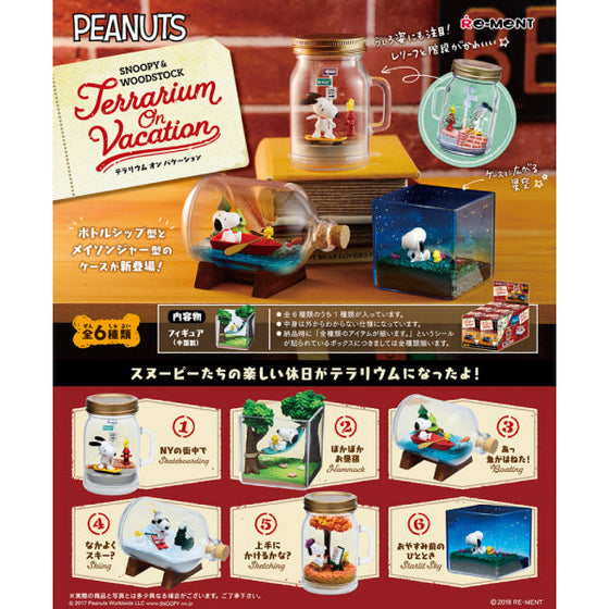 REMENT - SNOOPY & WOODSTOCK Terrarium on Vacation (set of 6) 史努比 史諾比 史路比 (2023 July Resale ver.)