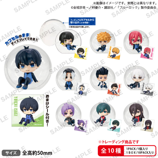 Blue Lock Korocolle! Collection Figure Box Ver. (Set of 10) 藍色監獄