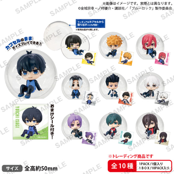 Blue Lock Korocolle! Collection Figure Box Ver. (Set of 10) 藍色監獄