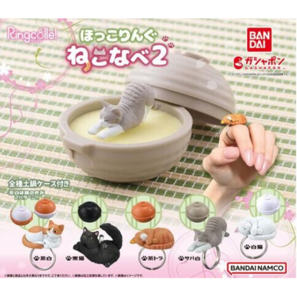 RINGCOLLE! HOKKORING NEKONABE 2 (set of 5) 貓 扭蛋 Gashapon capsule