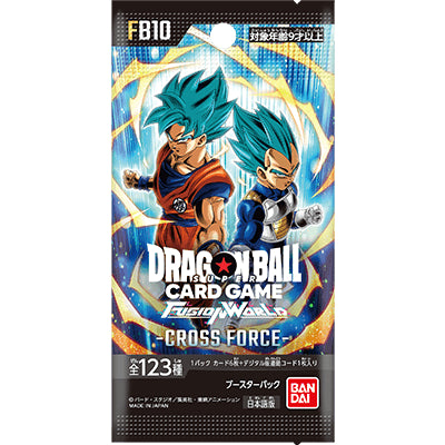 DBSCG Fusion World Booster Pack [FB10] 龍珠 融合世界