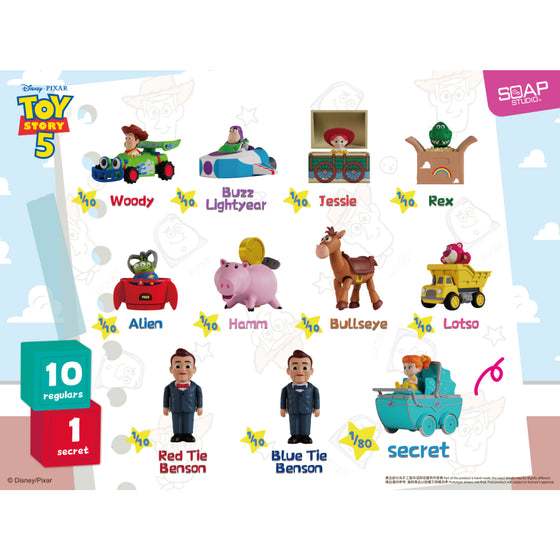 Toy Story Playtime Clickers Blind Box (set of 9) 反斗奇兵 鍵帽