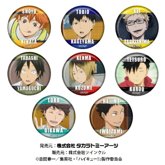 Haikyu Comic Faces Can Badge Vol.3 (Set of 8) (2024 May Resale ver.) 排球少年 襟章 hundred face