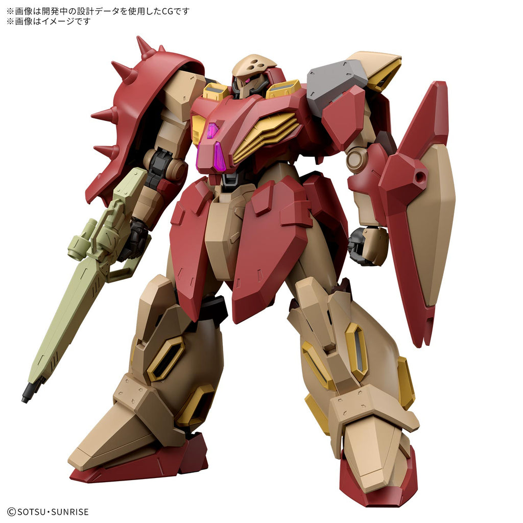 HG 1/144 MESSER TYPE-M01 (GAWMAN USE) 機動戰士 高達 梅薩 高曼